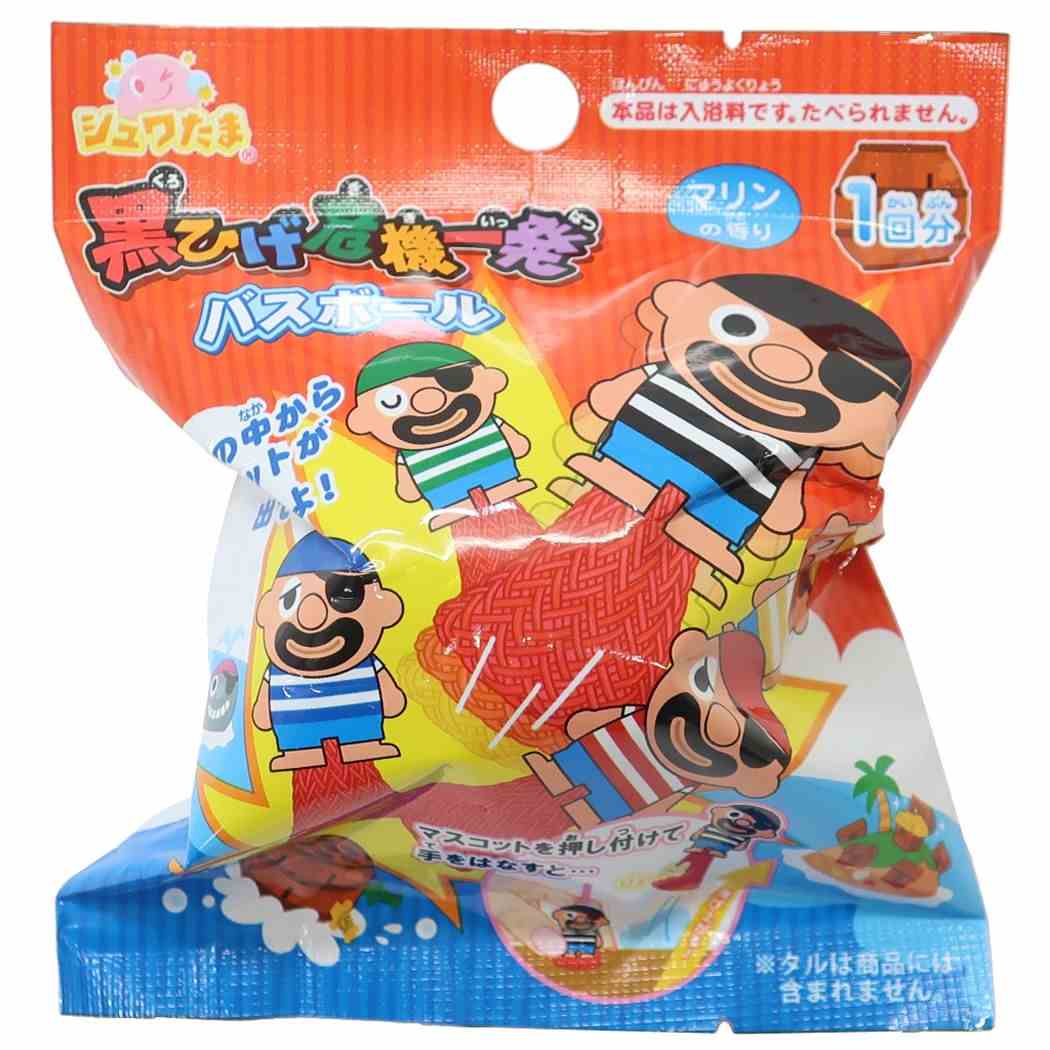 入浴剤 黒ひげ危機一発バスボール サンタン