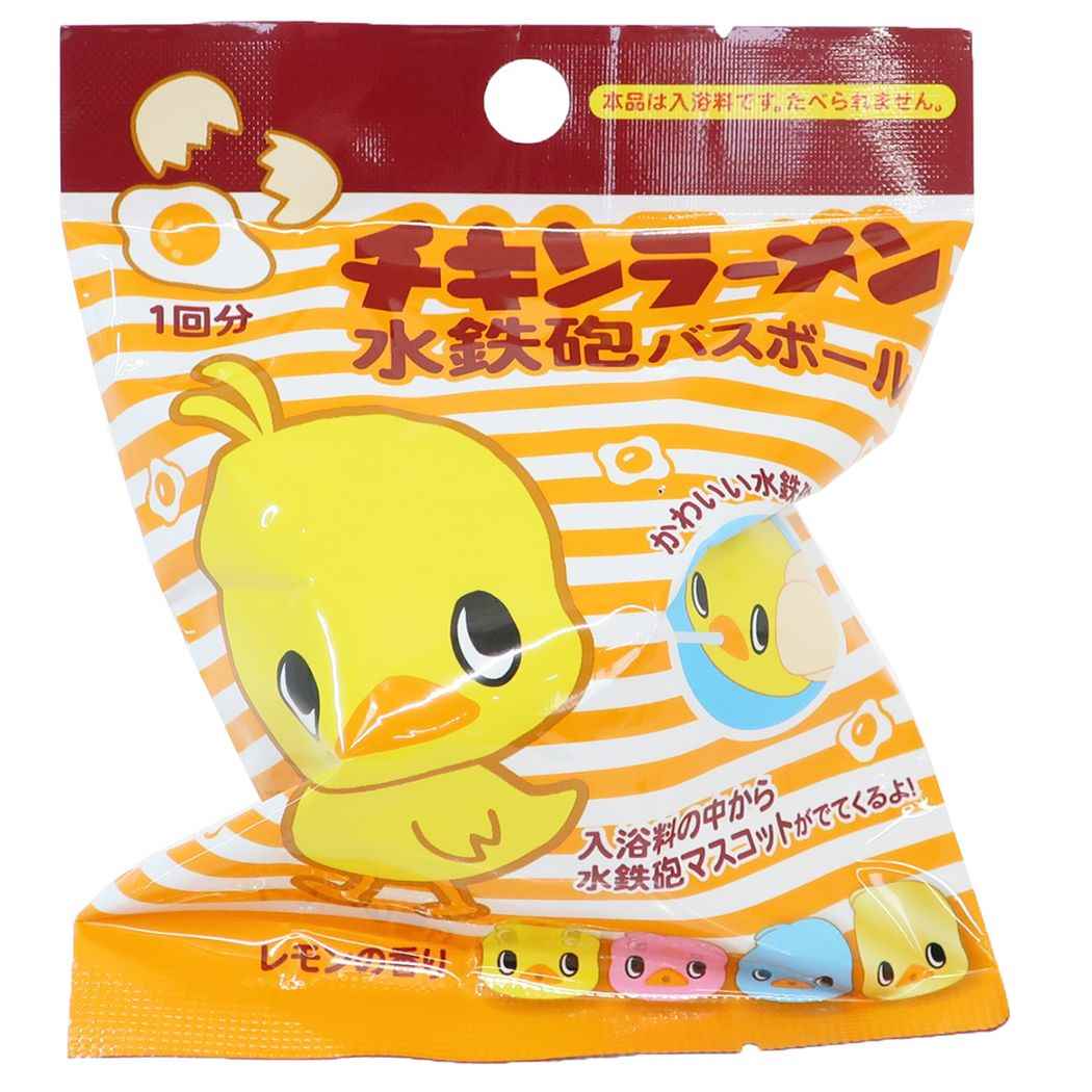 入浴剤 水鉄砲チキンラーメンバスボール サンタン