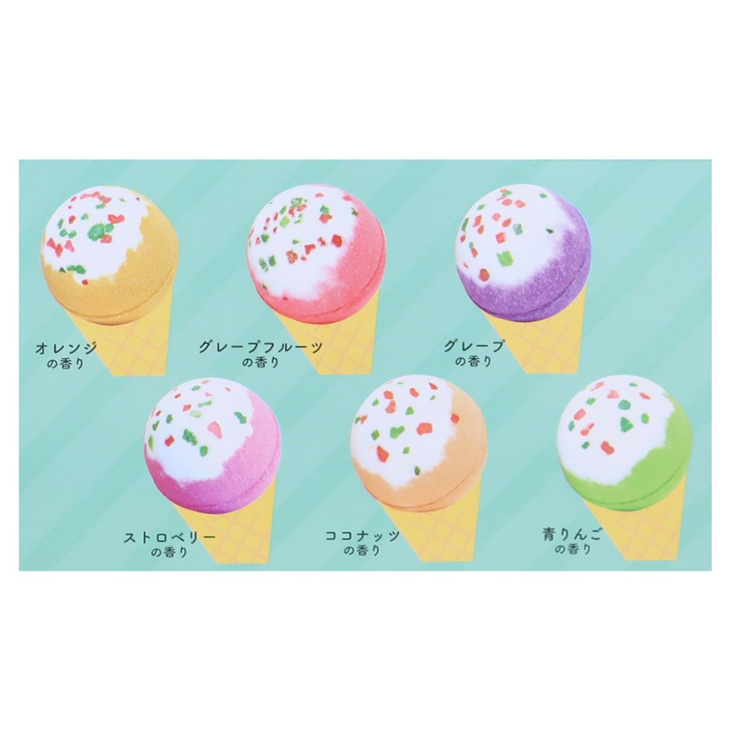 入浴剤 ポップクリームアイスバスボール フルーツ サンタン
