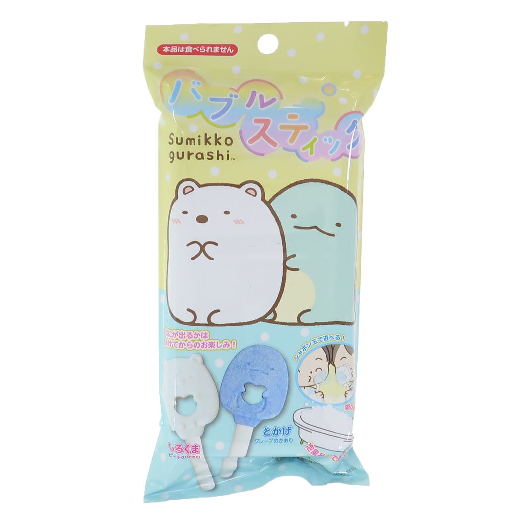 すみっコぐらし グッズ 入浴剤 キャラクター バブルスティック