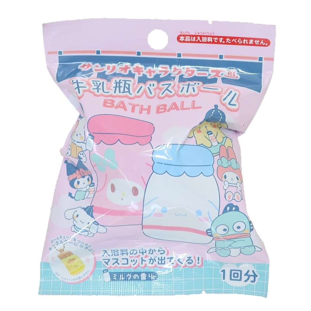 牛乳瓶バスボール サンリオキャラクターズ 入浴剤 サンリオ サンタン
