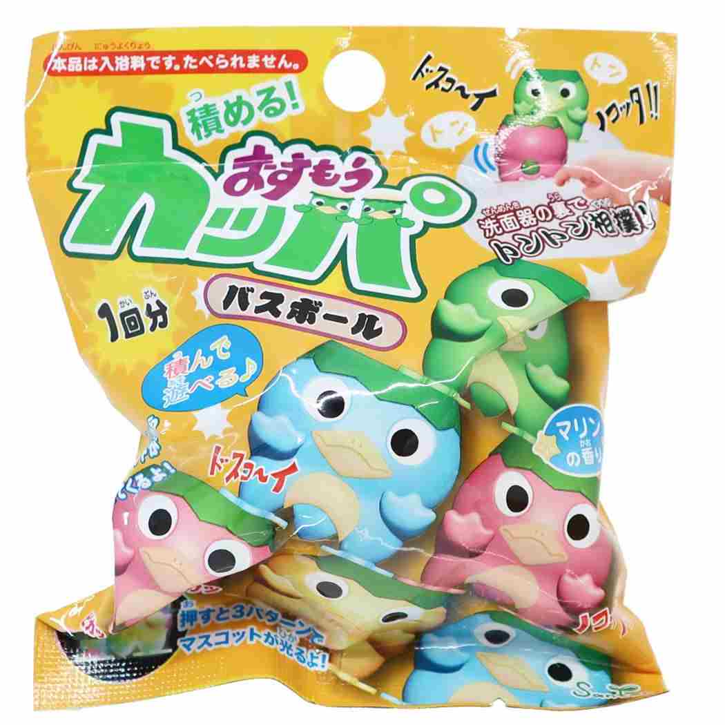 入浴剤 積める 光る お相撲カッパ バスボール サンタン プレゼント 男の子 女の子 ギフト