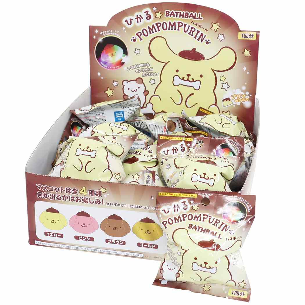ポムポムプリン 入浴剤 光るバスボール サンリオ サンタン プレゼント 男の子 女の子 ギフト