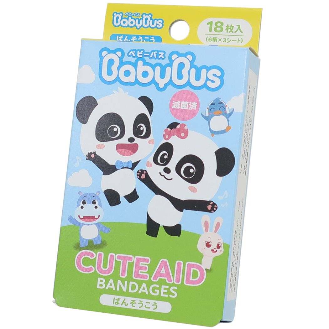 ベビーバス キャラクター 絆創膏 ばんそうこう BabyBus