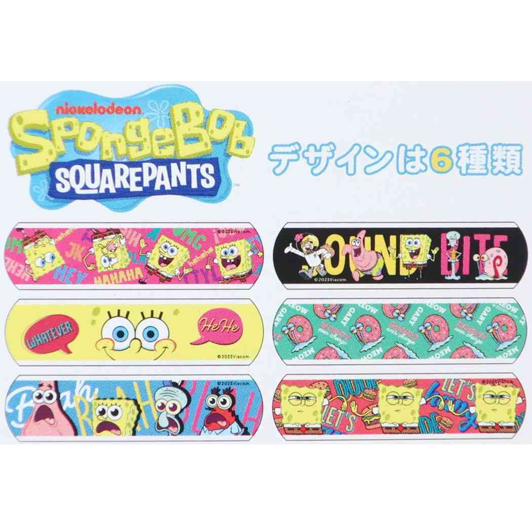 スポンジボブ ばんそうこう 絆創膏 3
