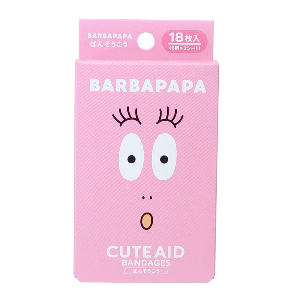 バーバパパ ばんそうこう 絆創膏 2 BARBAPAPA キャラクター
