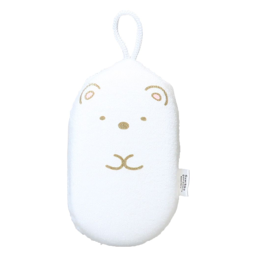 すみっコぐらし サンエックス キャラクター バス用品 ボディスポンジ しろくま
