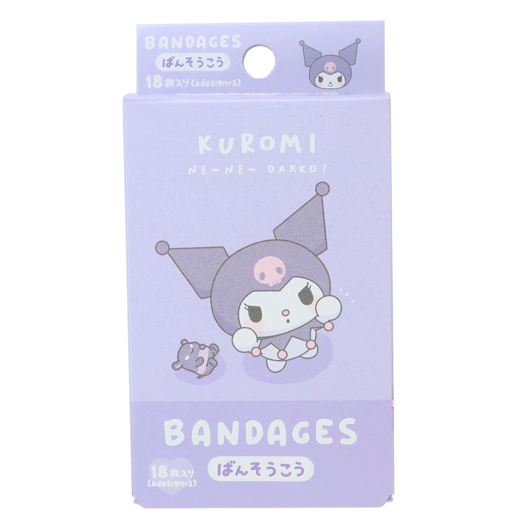 クロミ 絆創膏 サンリオ ばんそうこう キャラクター