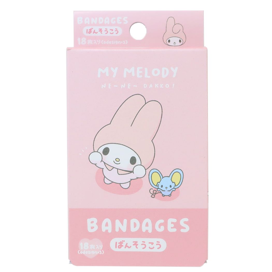 マイメロディ 絆創膏 ばんそうこう サンリオ キャラクター