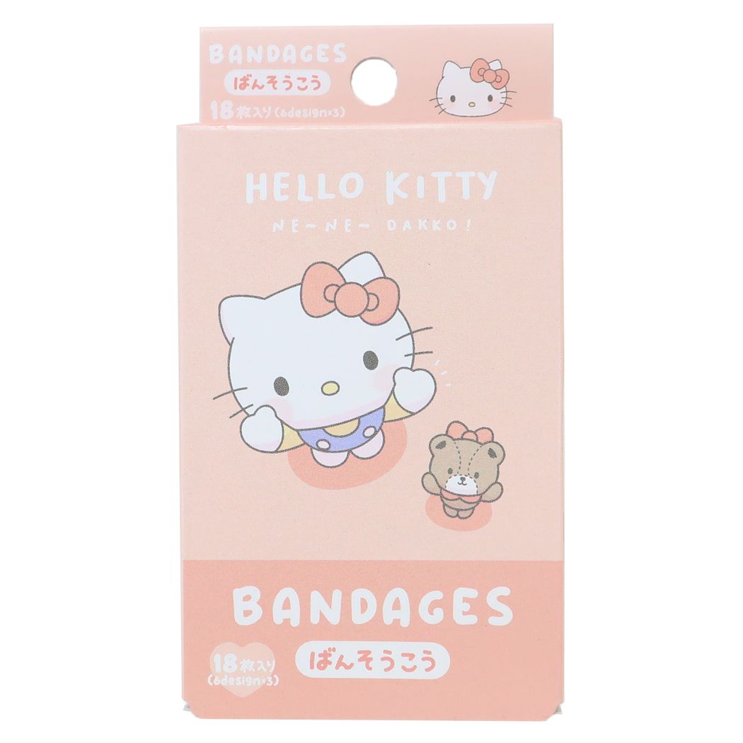 ハローキティ 絆創膏 ばんそうこう サンリオ