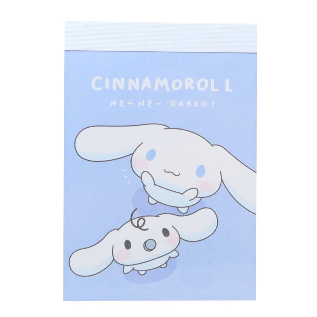 シナモロール グッズ メモ帳 サンリオ キャラクター ねぇねぇ抱っこ!ミニメモ ミニミニメモ