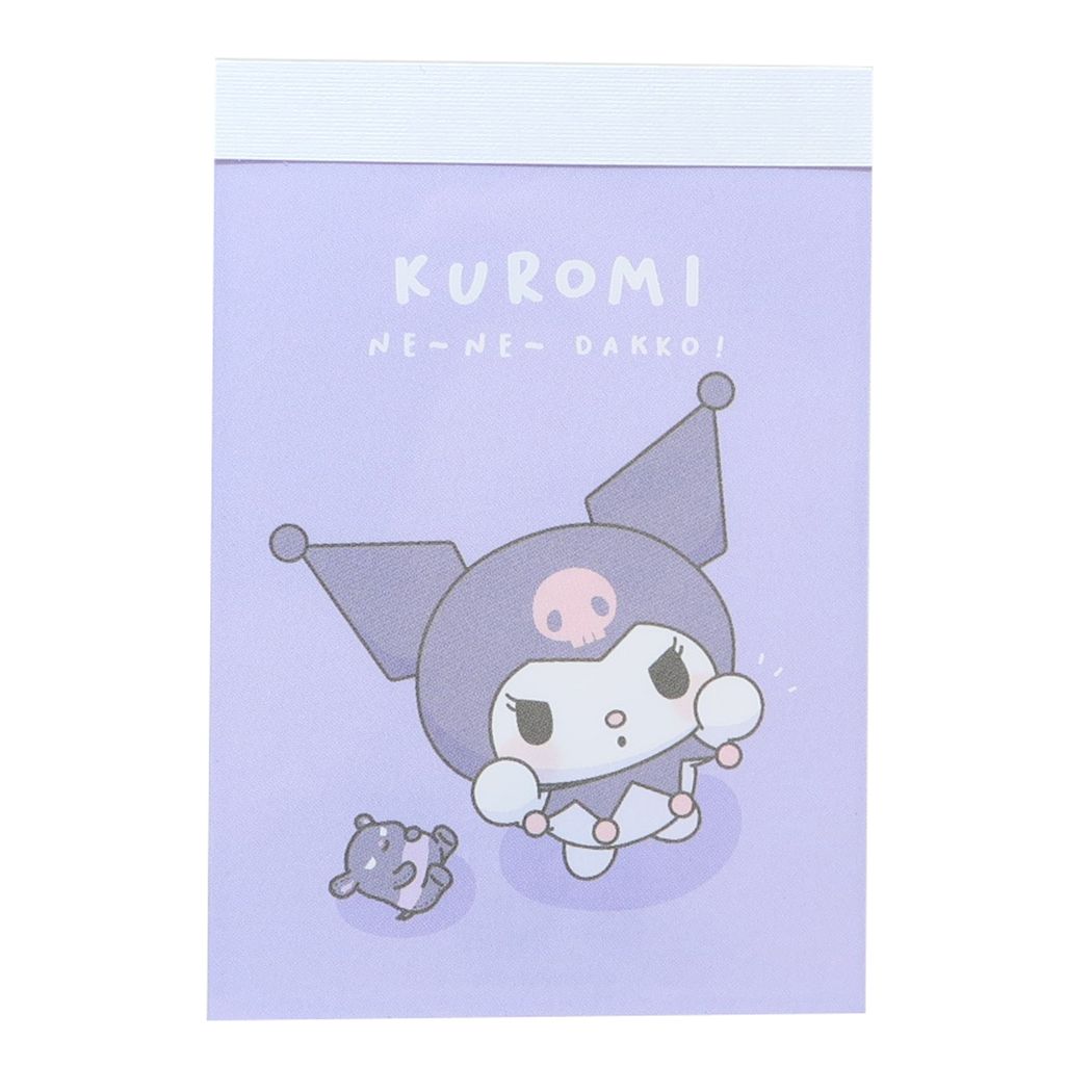 クロミ グッズ メモ帳 サンリオ キャラクター ねぇねぇ抱っこ!ミニメモ ミニミニメモ