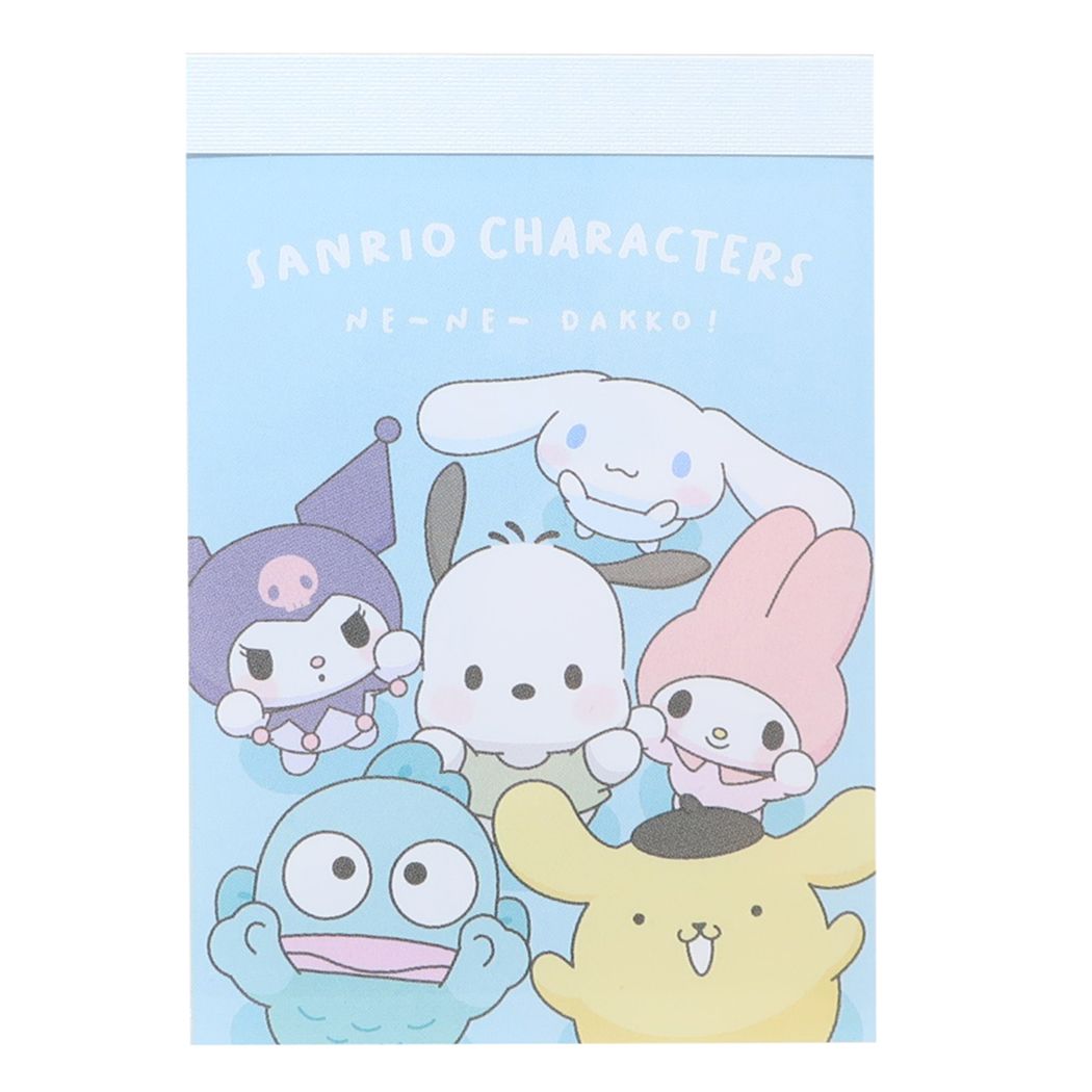 メモ帳 サンリオキャラクターズ ねぇねぇ抱っこ!ミニメモ ミニミニメモ サンリオ 山野紙業