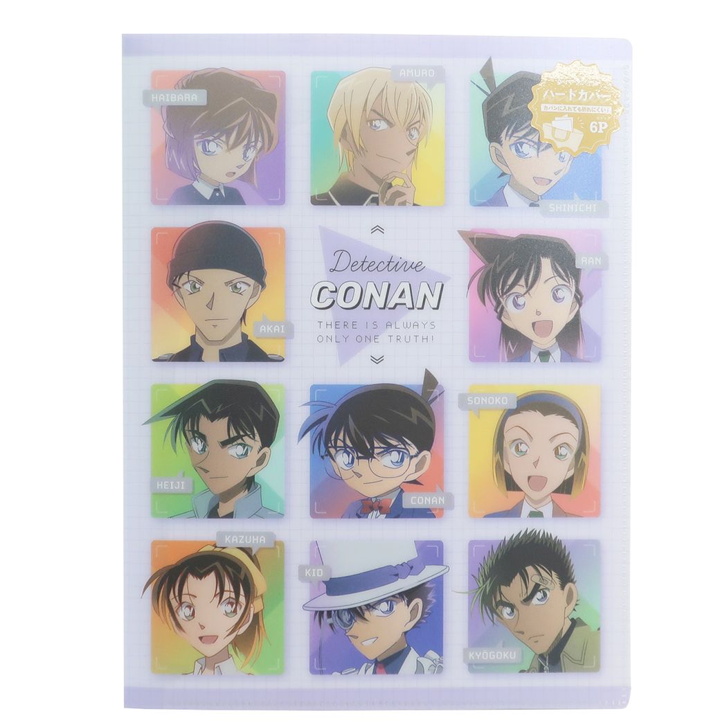 名探偵コナン グッズ ポケットファイル アニメキャラクター ハードカバー 6P クリアファイル レインボー プレゼント 男の子 女の子