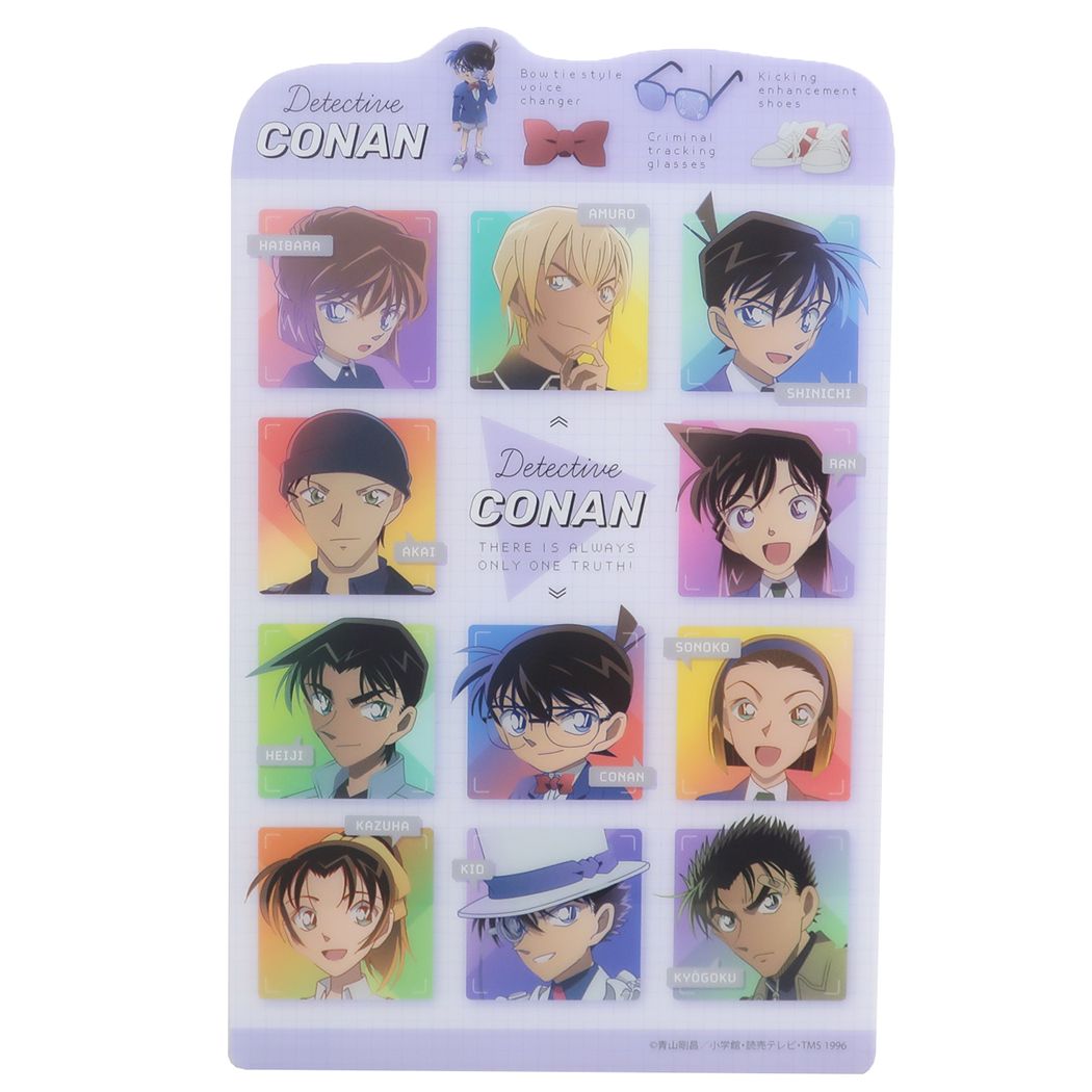 名探偵コナン 少年サンデー アニメキャラクター 下敷き ダイカット下じき レインボー プレゼント 男の子 女の子 ギフト