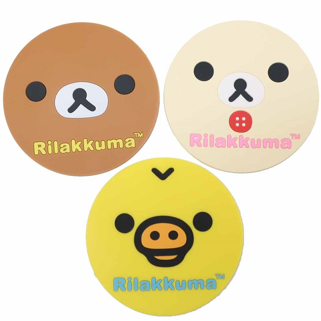 リラックマ グッズ コップ敷き サンエックス キャラクター シリコーンコースター3点セット プレゼント 男の子 女の子 ギフト
