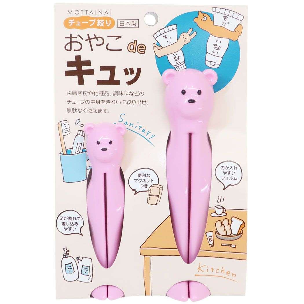 キッチン雑貨 おやこdeキュッ チューブ絞り くまピンク