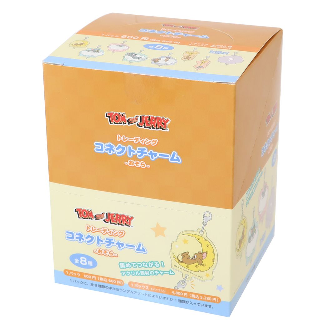 トム&ジェリー キャラクター キーホルダー トレーディングチャーム全8種セット おそら ワーナーブラザース