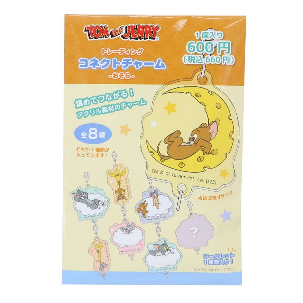 トム&ジェリー グッズ キーホルダー ワーナーブラザース キャラクター トレーディングチャーム全8種