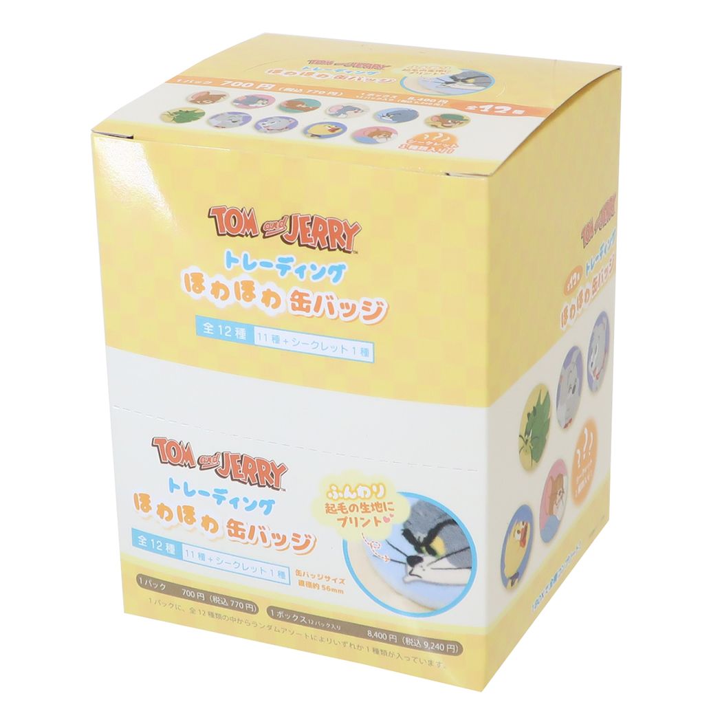 トム&ジェリー キャラクター 缶バッジ トレーディング缶バッチ全12種セット ほわほわ ワーナーブラザース