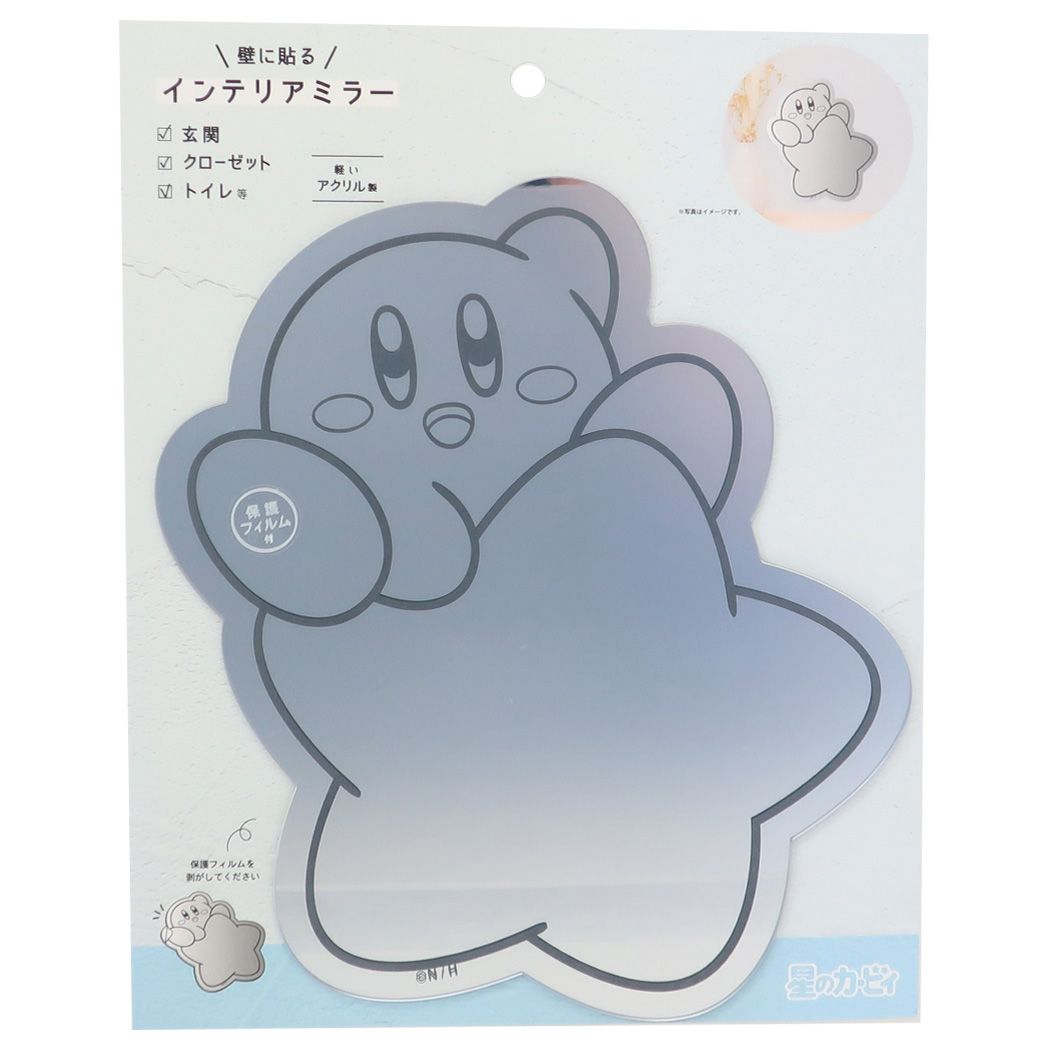 星のカービィ 壁に貼るインテリアミラー ミラー キャラクター ワープスター