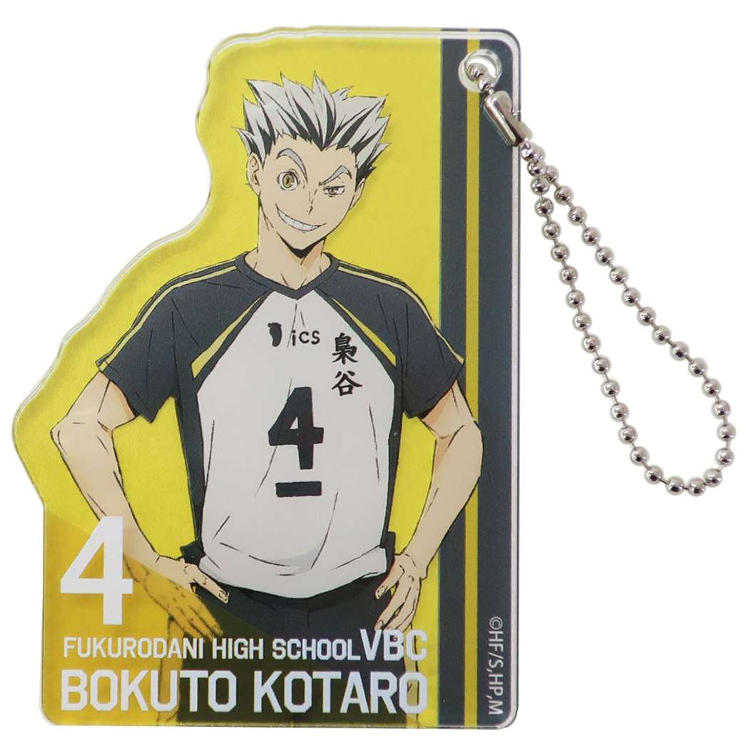ハイキュー!! アニメキャラクター キーチェーン レイヤーキーホルダー 木兎光太郎 少年ジャンプ プレゼント 男の子 女の子 ギフト