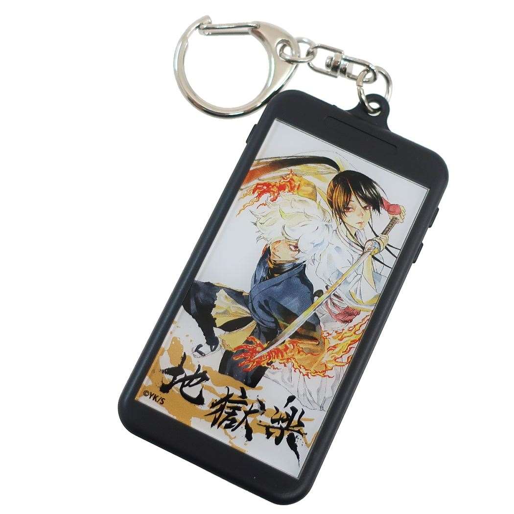 地獄楽 キーホルダー スマホ型 キーリング 画眉丸&山田浅ェ門佐切 A 少年ジャンプ ティーズファクトリー コレクション雑貨 プレゼント