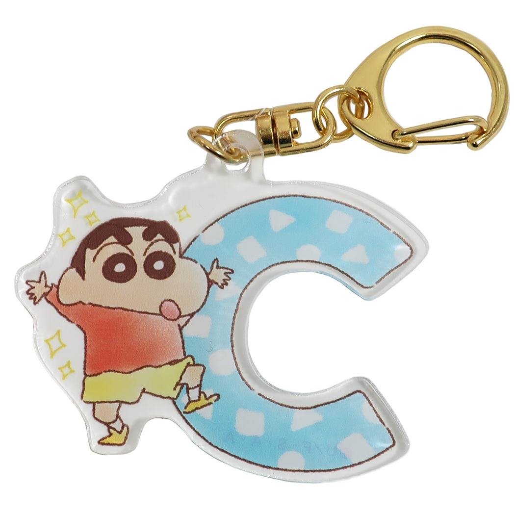 イニシャル アクリル キーホルダー クレヨンしんちゃん キーリング アルファベット C 約4cm プレゼント 男の子 女の子