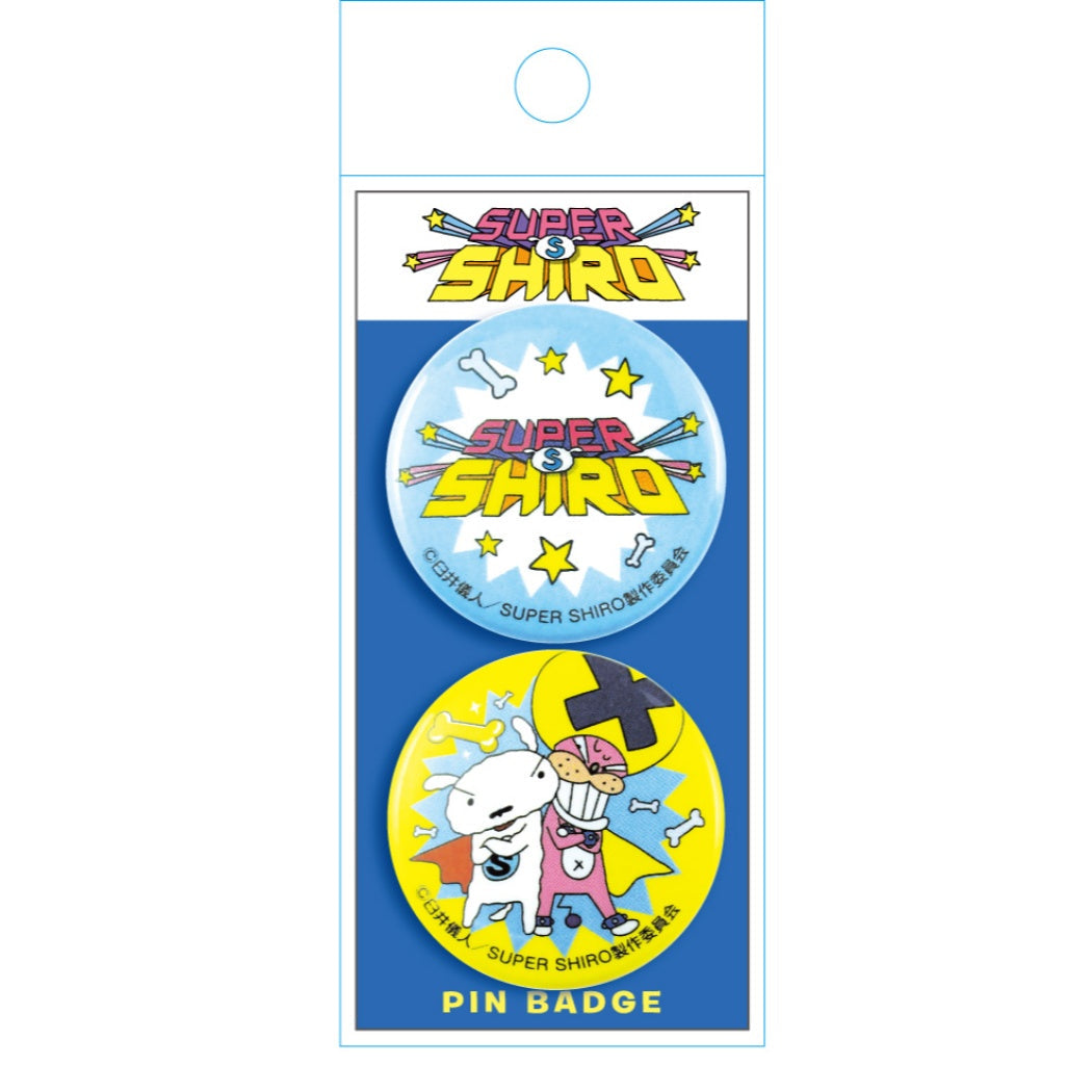 スーパーシロ 缶バッジ キャラクター グッズ ペア 缶バッジセット 集合 クレヨンしんちゃん プレゼント 男の子 女の子 ギ