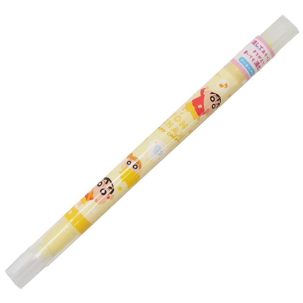 クレヨンしんちゃん 蛍光ペン 消せるマーカー イエロー ティーズファクトリー プレゼント 男の子 女の子 ギフト