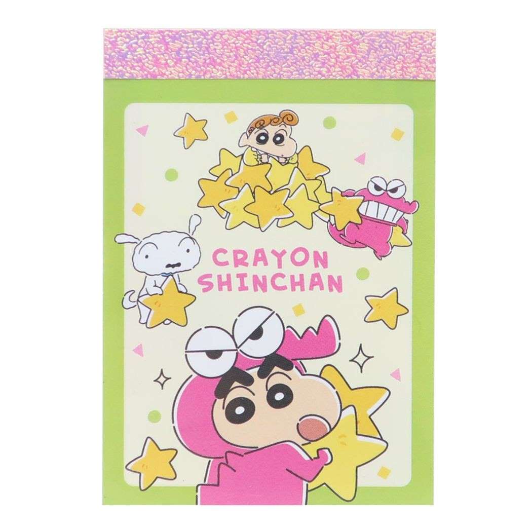 クレヨンしんちゃん ミニミニメモ メモ帳 アニメキャラクター いっぱいチョコビ ワニ山さん