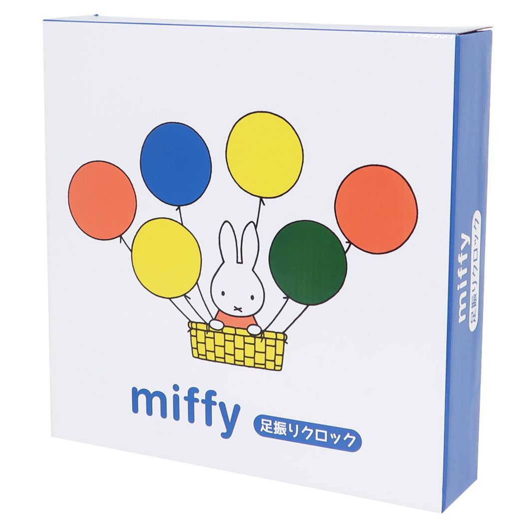 ミッフィー 壁掛け振り子時計 足振りウォールクロック ききゅう ディックブルーナ ティーズファクトリー プレゼント 男の子 女の子 ギ