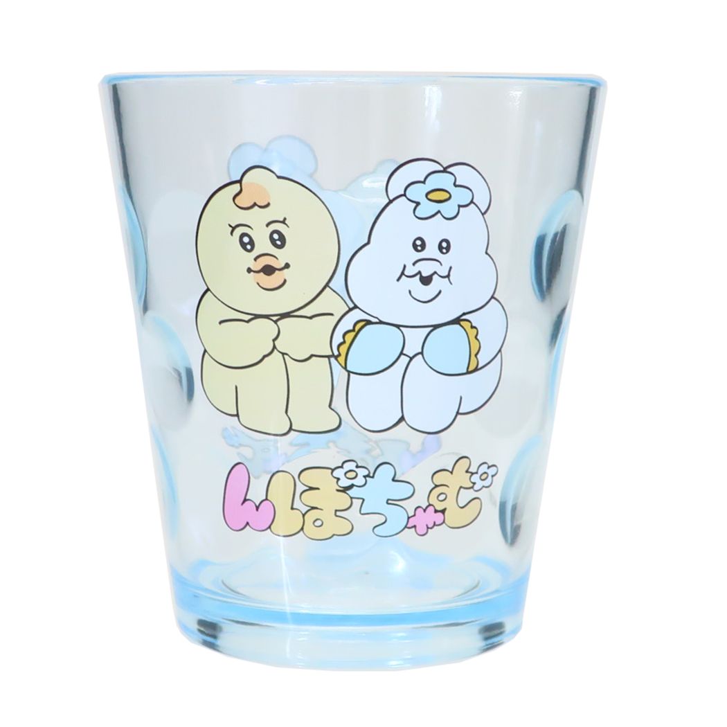 んぽちゃむ キャラクター プラカップ ドットタンブラー アップ