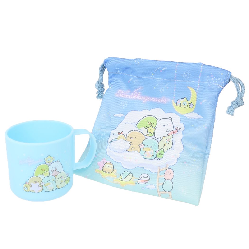 すみっコぐらし サンエックス キャラクター 巾着袋 プラコップ&巾着セット 星空さんぽ