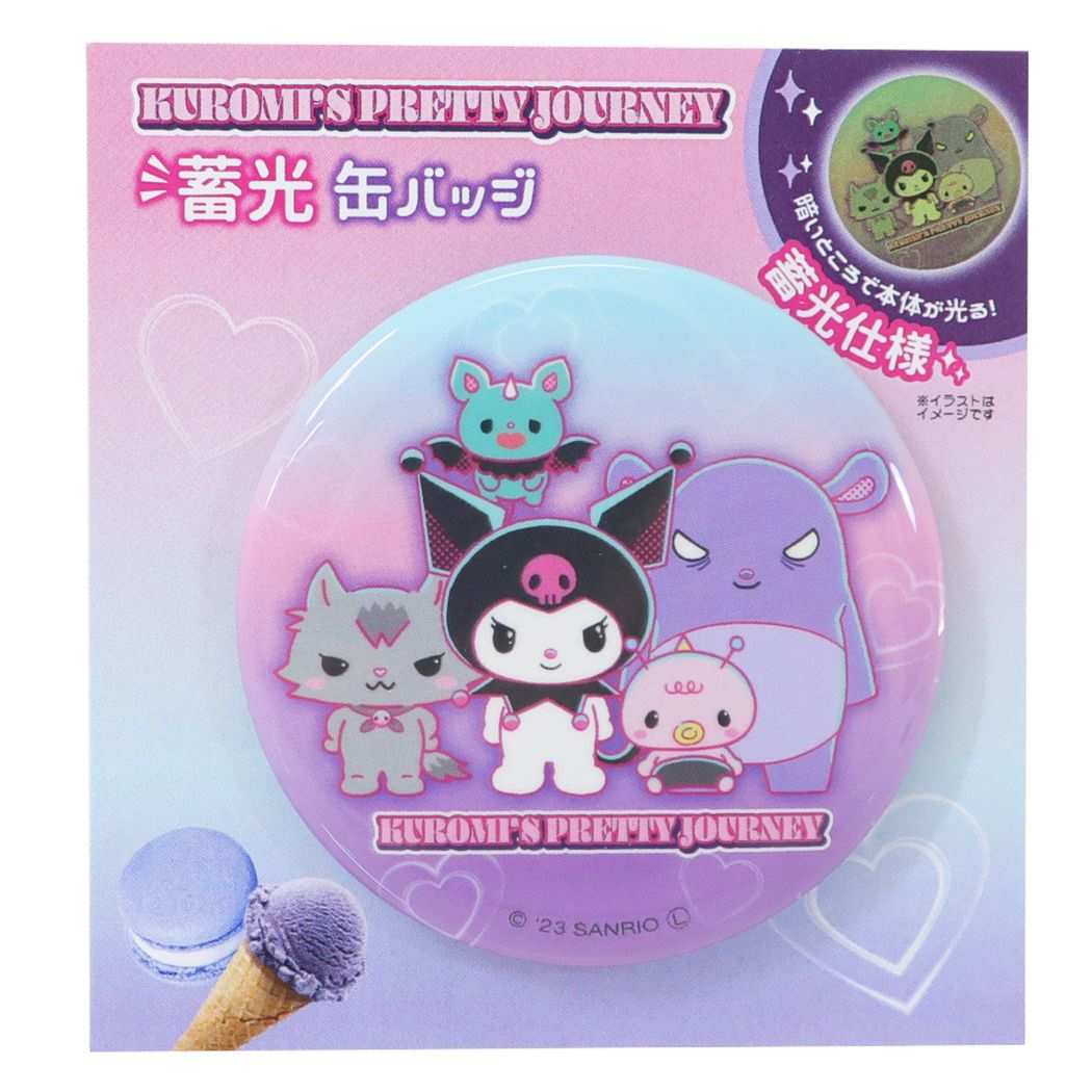 クロミ 缶バッジ 蓄光缶バッジ KUROMI’S PRETTY JOURNEY なかまたち サンリオ ティーズファクトリー