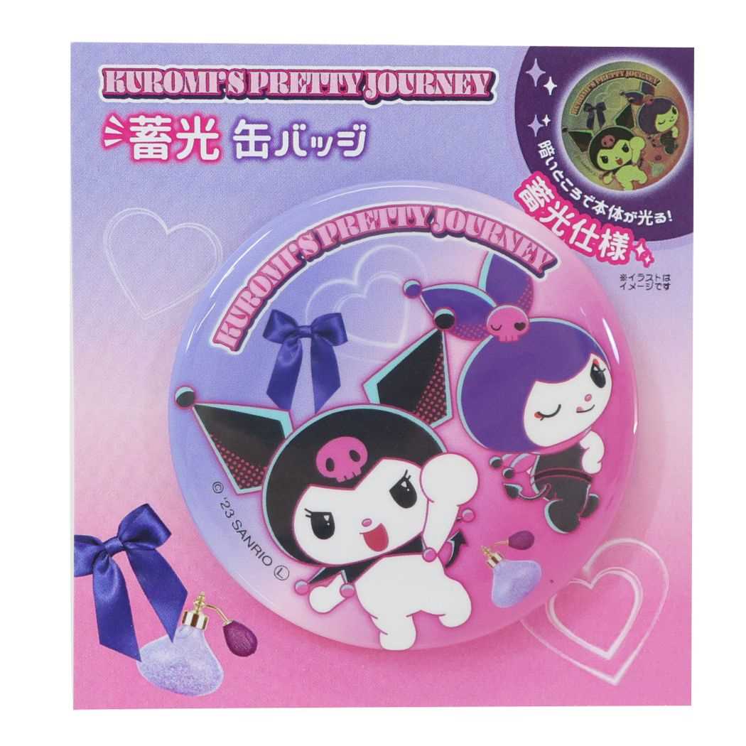 クロミ グッズ 缶バッジ キャラクター 蓄光缶バッジ KUROMI’S PRETTY JOURNEY アップ
