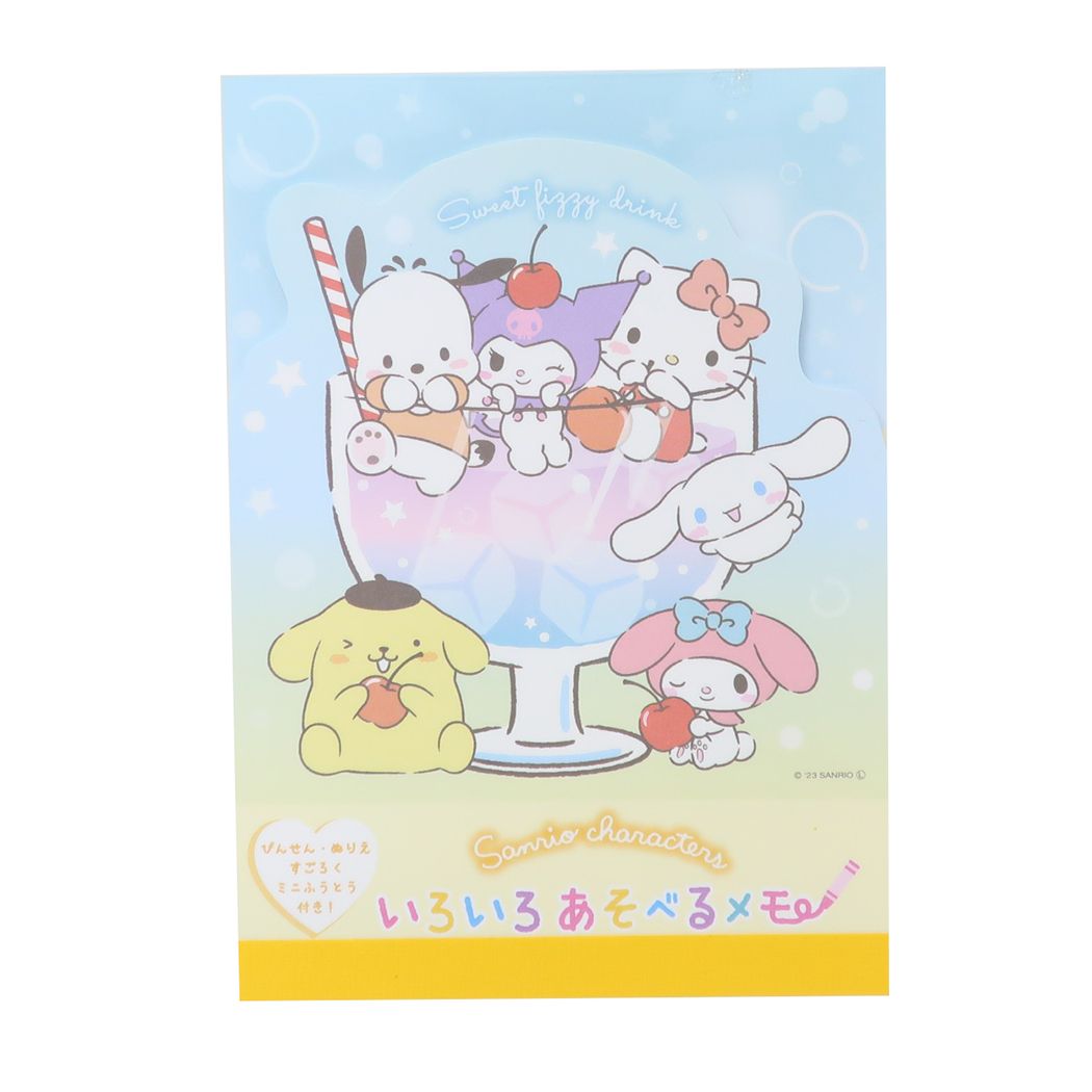 いろいろあそべるメモ A6 サンリオキャラクターズ メモ帳 サンリオ ティーズファクトリー しゅわっと