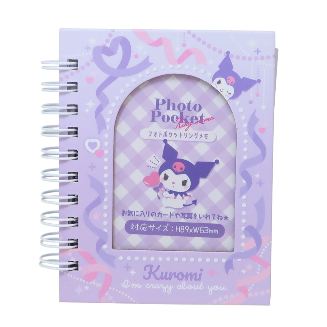 クロミ グッズ リングノート キャラクター フォトポケットリングメモ ハートリボン