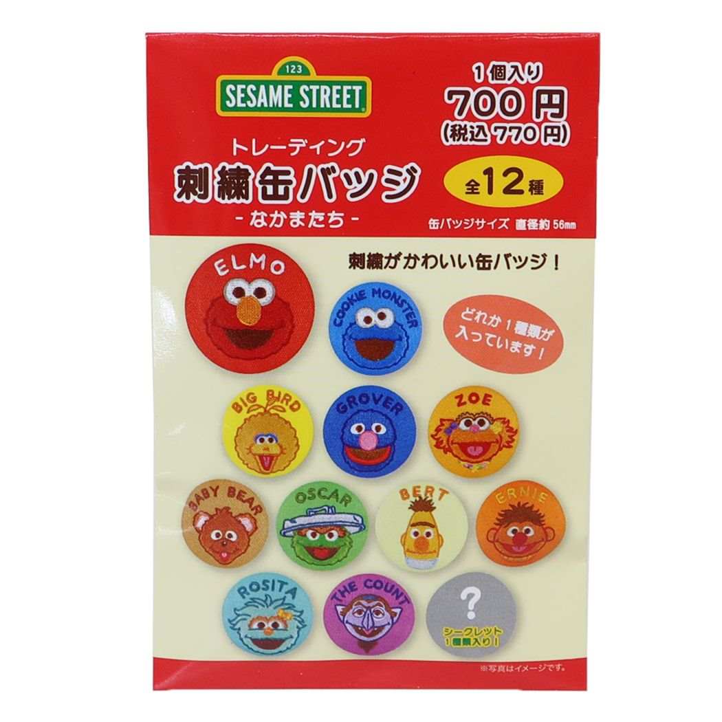 セサミストリート 缶バッジ トレーディング刺繍缶バッジ全12種 なかまたち