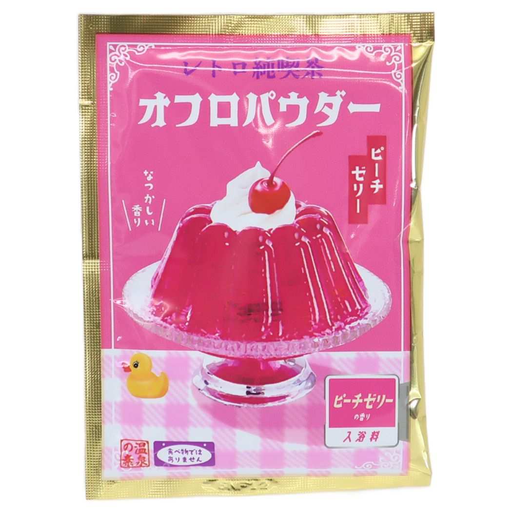 入浴剤 レトロ純喫茶 オフロパウダー ピーチゼリーの香り お風呂雑貨