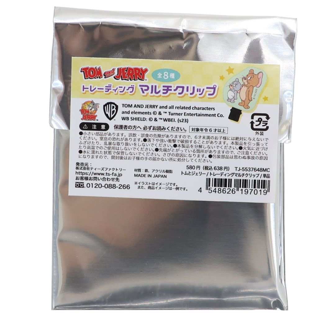 トムとジェリー グッズ ヘアアクセ ワーナーブラザース キャラクター トレーディングマルチクリップ 全8種