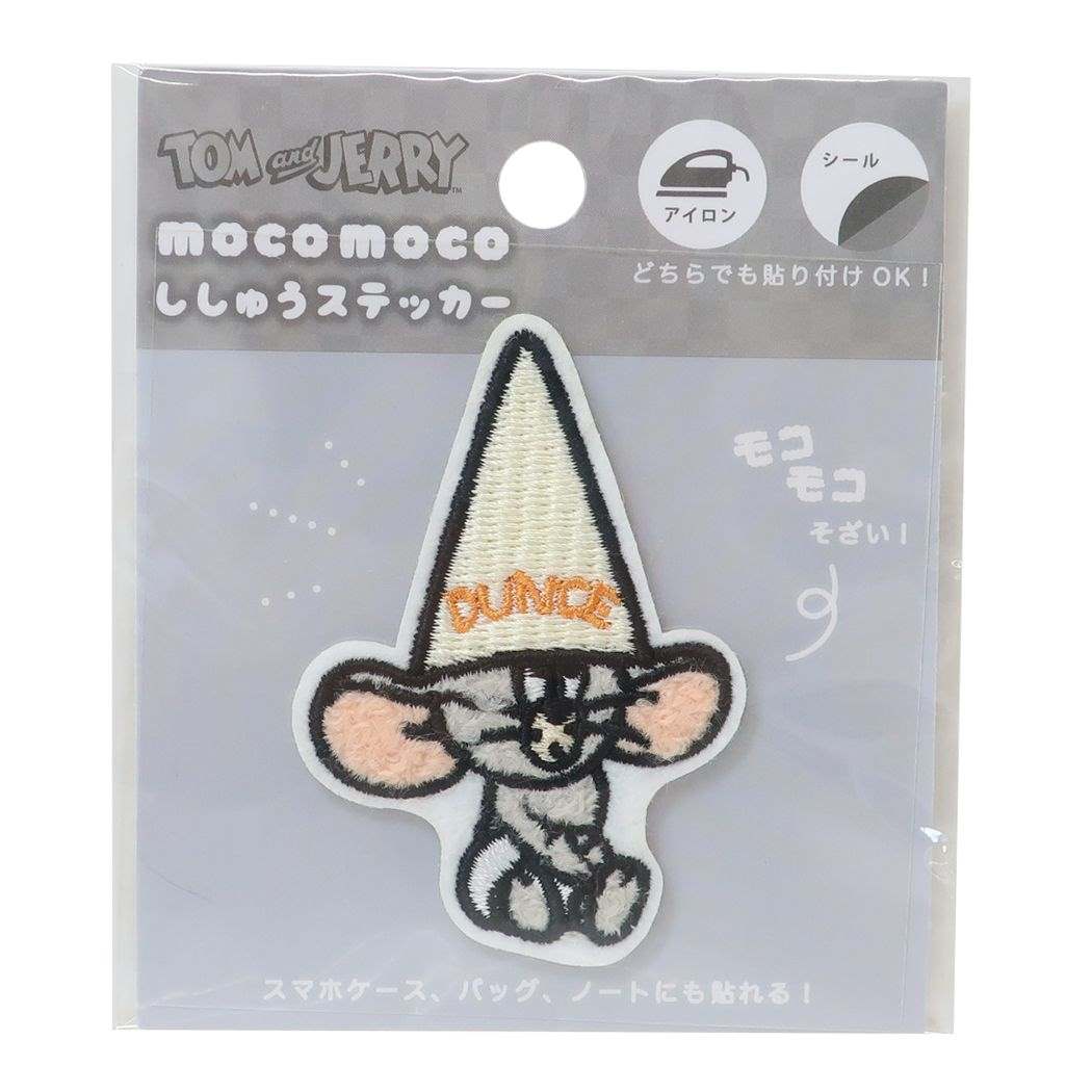 トムとジェリー グッズ ワッペン キャラクター モコモコ刺繍ステッカー タフィー