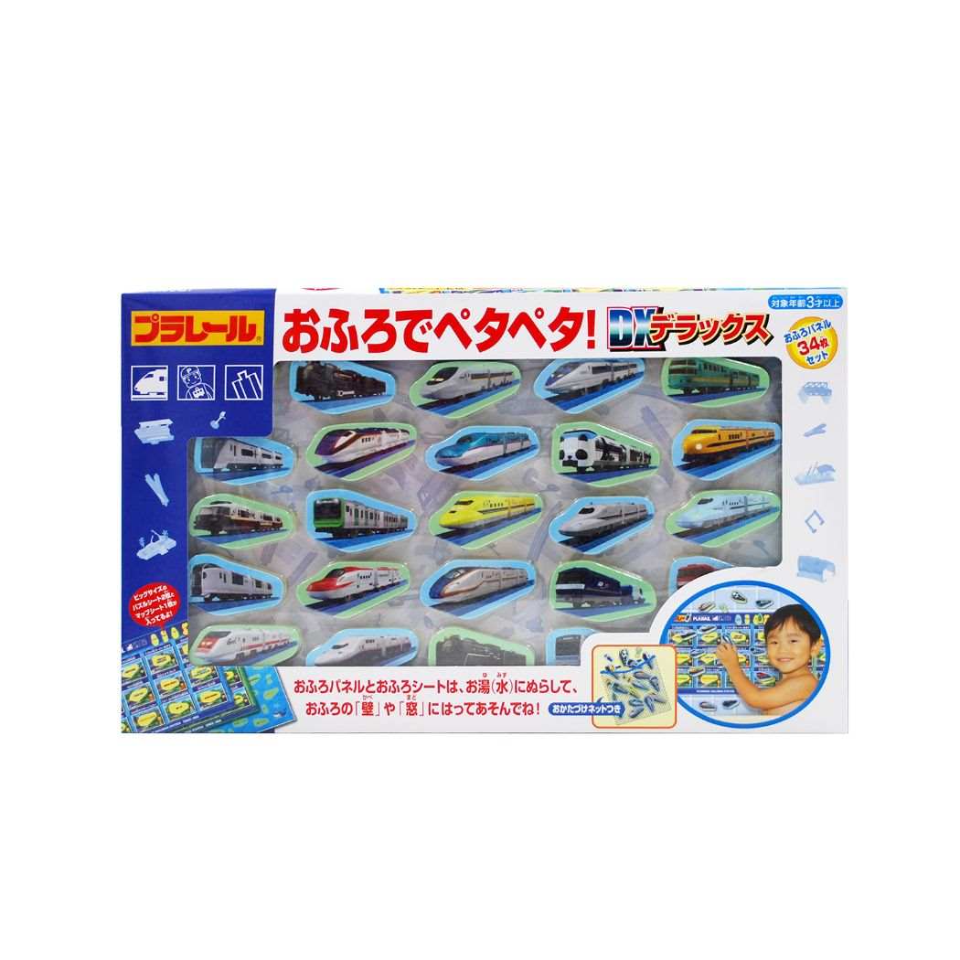 プラレール キャラクター おもちゃ おふろでペタペタ! DX お風呂玩具 鉄道