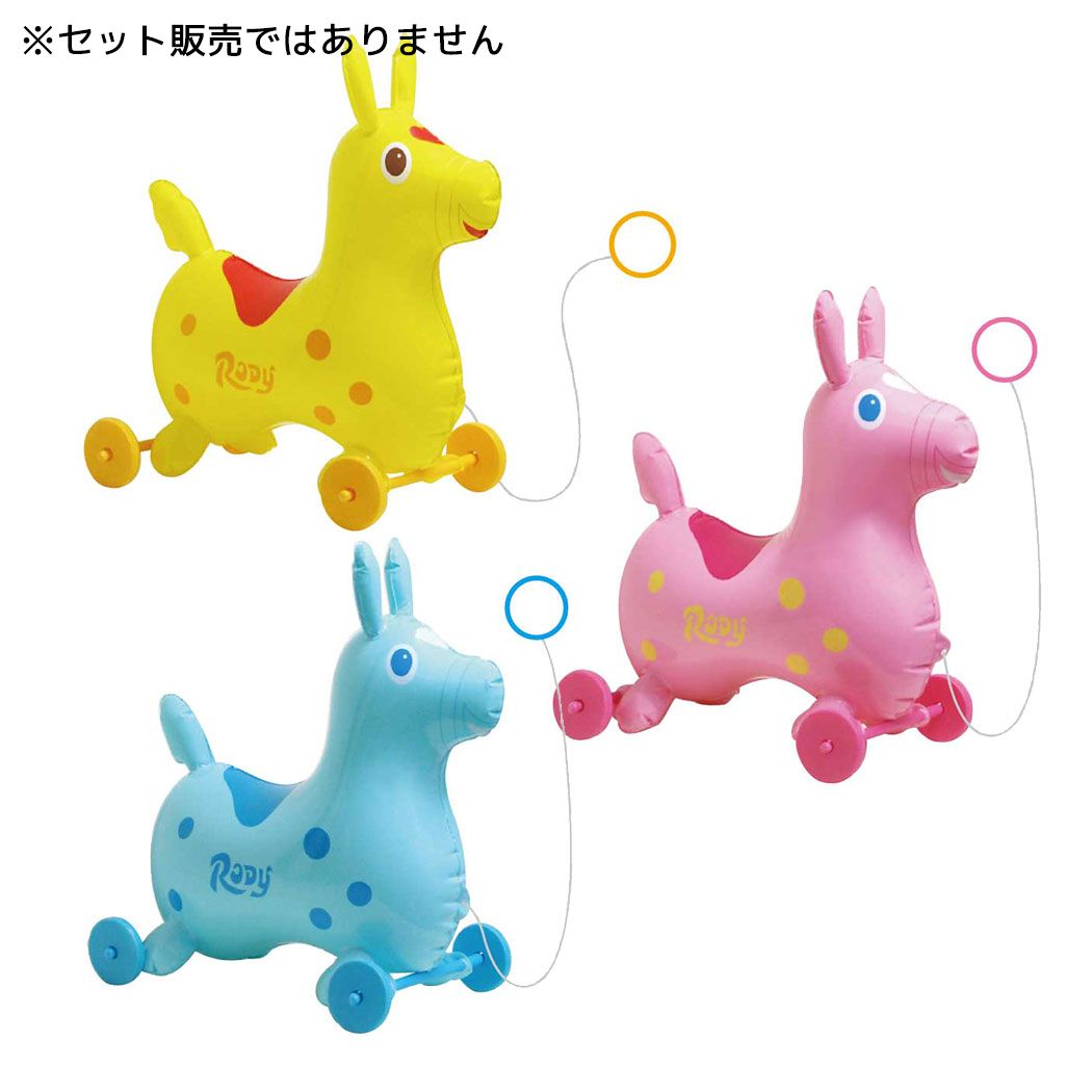 ロディ キャラクター おもちゃ たのしいおさんぽロディ 全3種
