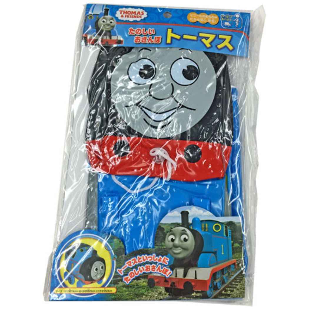 きかんしゃトーマス グッズ マスコット キャラクター たのしいおさんぽトーマス