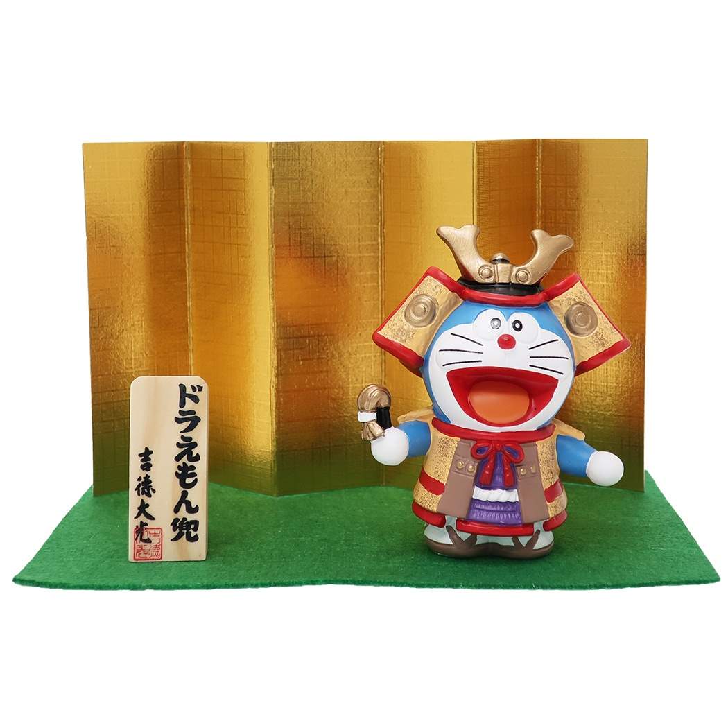 ドラえもん 武者人形 五月人形 グッズ キャラクター プレゼント 男の子 女の子 ギフト