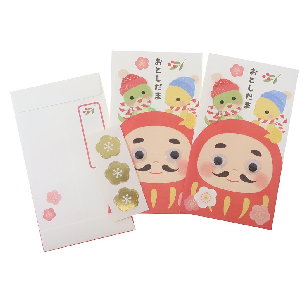 ハンドメイド年賀ぽち袋 ポチ袋 だるま目玉 アクティブコーポレーション お年玉袋 金封 おとし玉袋 メール便可