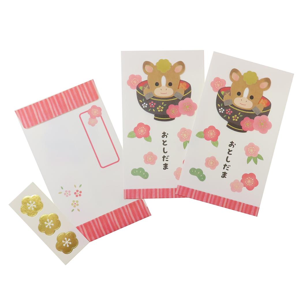 ハンドメイド年賀ぽち袋 3枚入り ポチ袋 お雑煮 アクティブコーポレーション 封印シール3枚入 金箔 お年玉袋 金封 おとし玉袋 メール便可