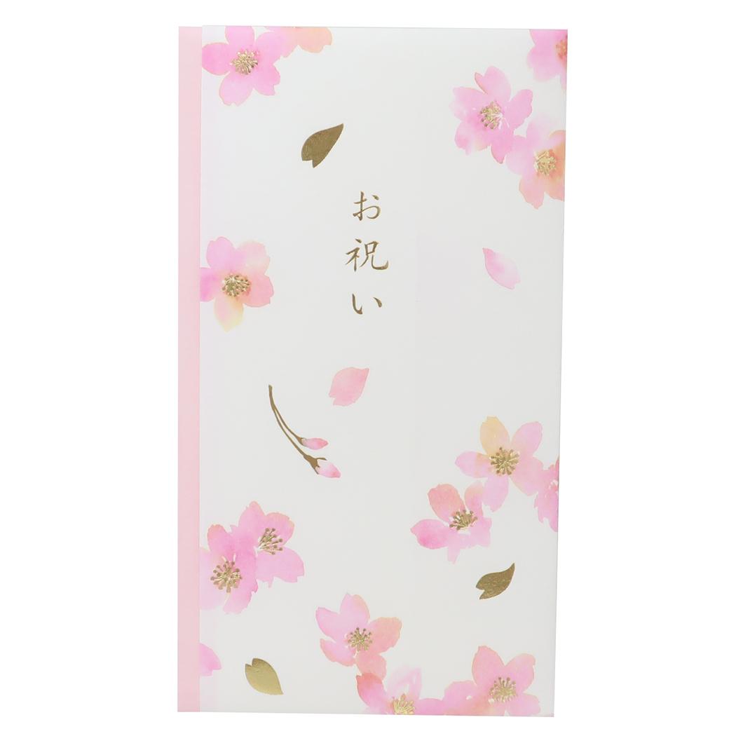 三井ちかこ のし袋 祝儀袋 多当折 桜 アクティブコーポレーション お祝い袋 金封 多目的 グッズ メール便可 シネマコレクション