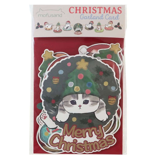クリスマスカード ガーランドカード グリーティングカード モフサンド ドーナツ mofusand アクティブコーポレーション ギフト雑貨 封筒付き インテリア Xmasカード メール便可